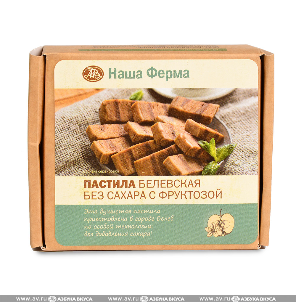 Пастила Бай Интернет Магазин