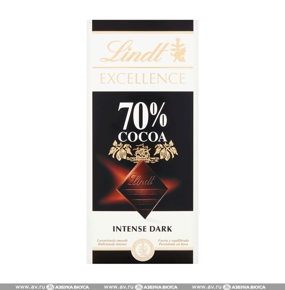 

Шоколад Lindt "Экселланс" 70% какао 100 г Франция