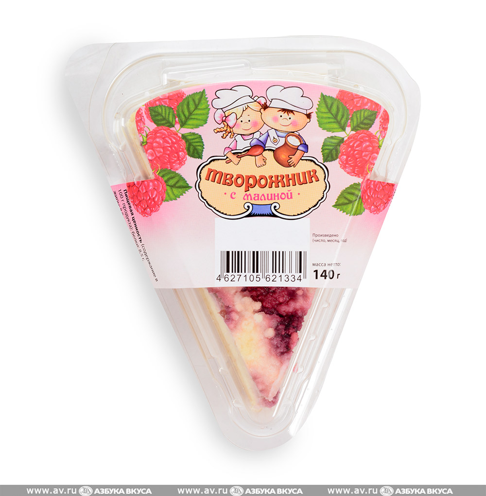 

Творожник Полезные продукты с малиной 140г Россия, БЗМЖ