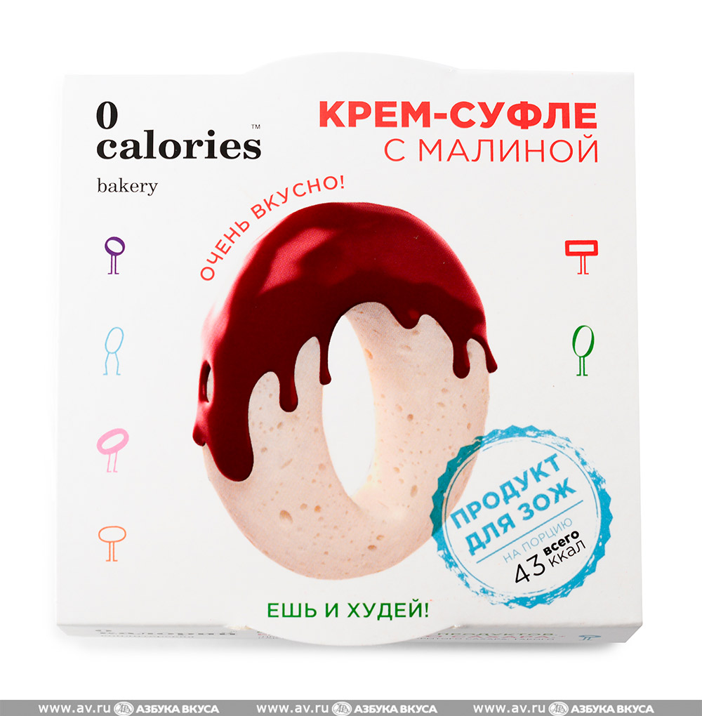 

Десерт Крем-суфле с малиной "0 calories", 90 г