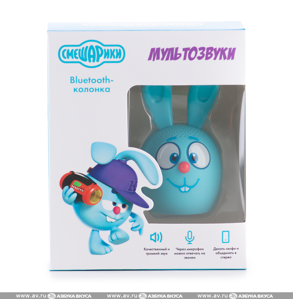 Купить Оптом Портативная Колонка Мультозвуки Кошечка Люси