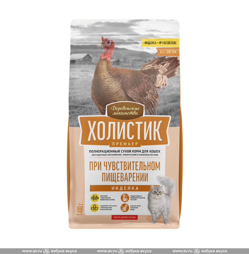 Изображение товара Сухой корм для кошек «Холистик Премьер с индейкой при чувствительном пищеварении», «Деревенские Лакомства», 400 г, Китай