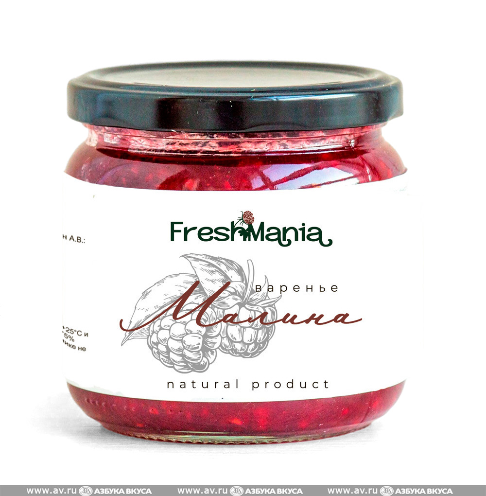 Изображение товара Варенье из малины, FreshMania, 400 г, Россия