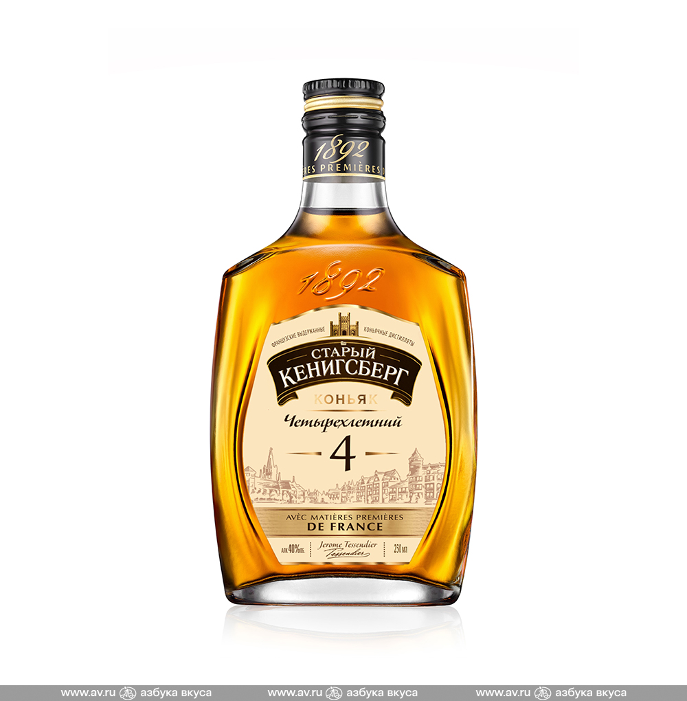 Изображение товара Коньяк российский Старый Кенигсберг 4 года, 0.25 L Изображение товара Коньяк российский Старый Кенигсберг 4 года, 0.25 L