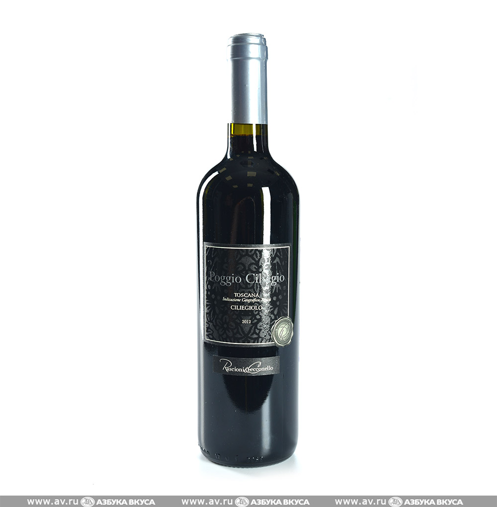 Изображение товара Вино итальянское красное IGT Toscana Poggio Ciliegio Ciliegiolo Rascioni&Cecconello, 0.75 L Изображение товара Вино итальянское красное IGT Toscana Poggio Ciliegio Ciliegiolo Rascioni&Cecconello, 0.75 L
