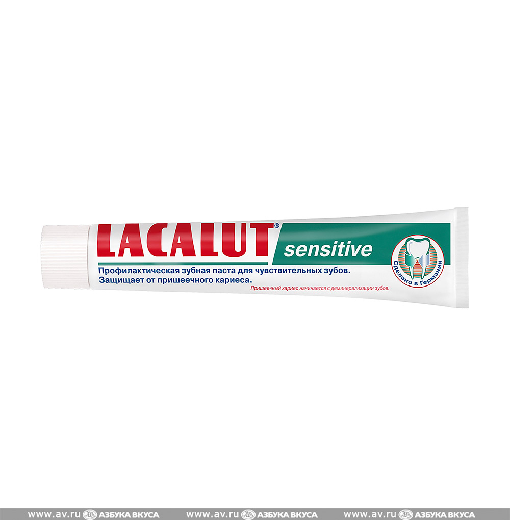Изображение товара Зубная паста Lacalut Sensitive 75 мл, Германия Изображение товара Зубная паста Lacalut Sensitive 75 мл, Германия