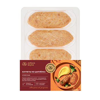 Изображение товара Котлеты «Сливочные» из мяса цыплёнка-бройлера охлаждённые, «Азбука вкуса», 360 г, Россия