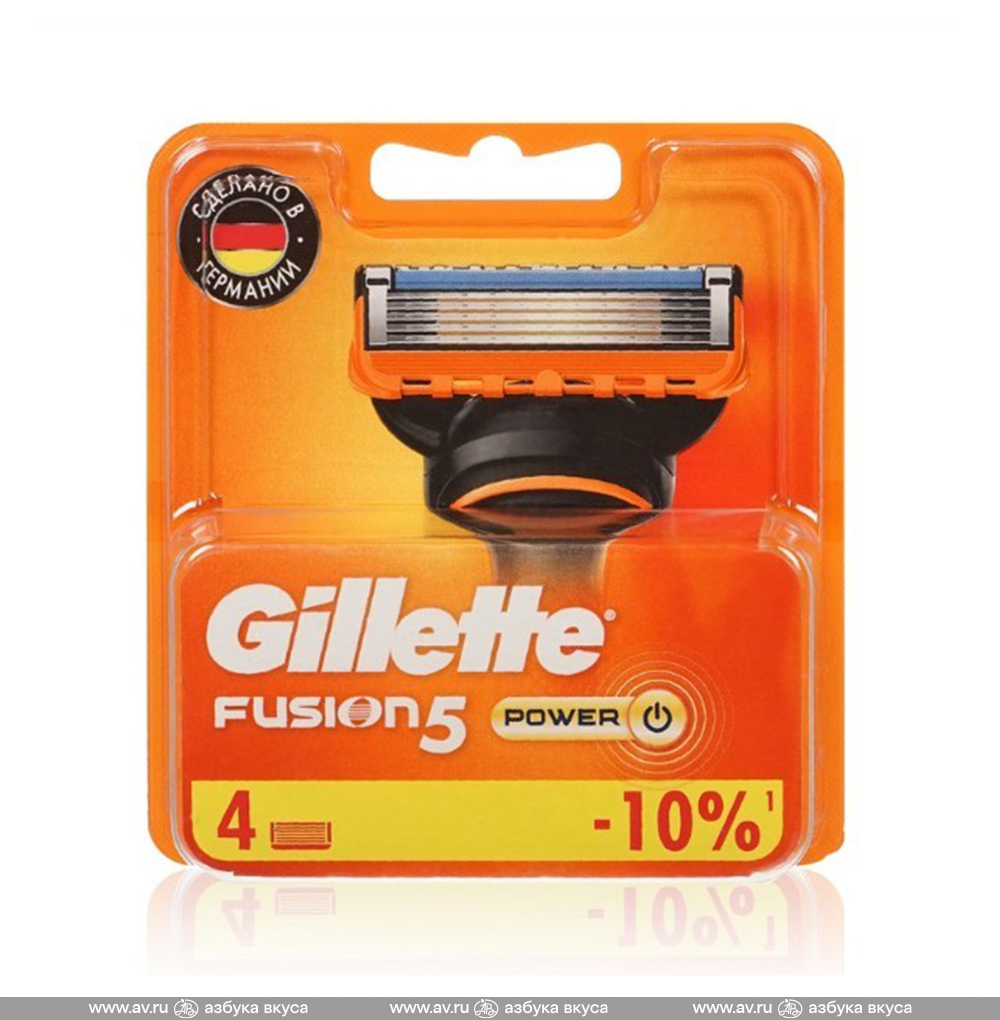 Изображение товара Кассеты сменные Fusion Power, Gillette, 4 шт., Германия Изображение товара Кассеты сменные Fusion Power, Gillette, 4 шт., Германия