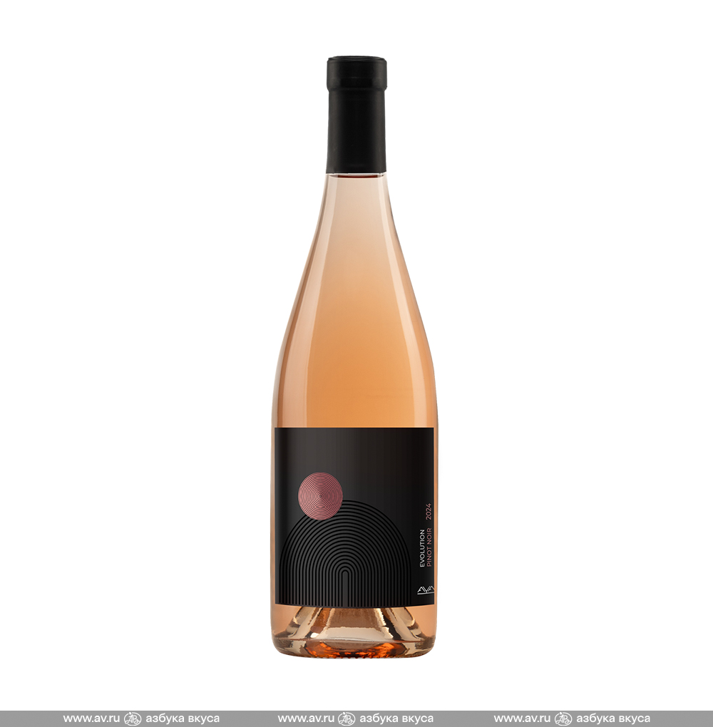 Изображение товара Вино российское розовое AYA Evolution Pinot Noir Ариол 2005, 0.75 L