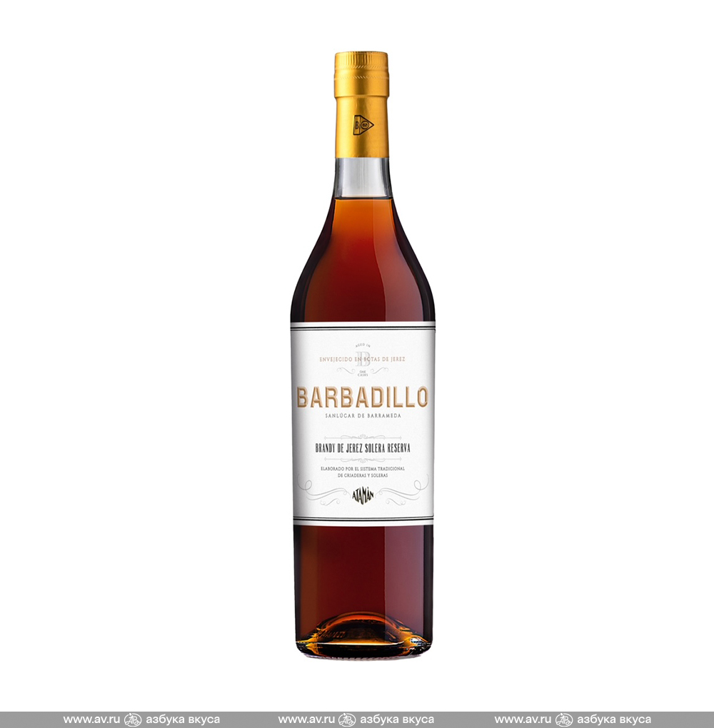 Изображение товара Бренди испанский Barbadillo Brandy de Jerez Solera Reserva, 0.5 L