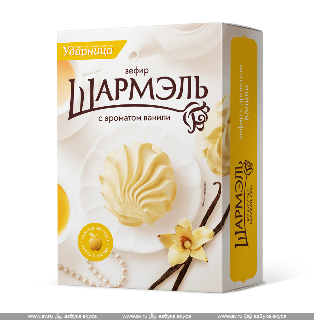 Изображение товара Зефир «Шармэль» ванильный, «Ударница», 255 г, Россия