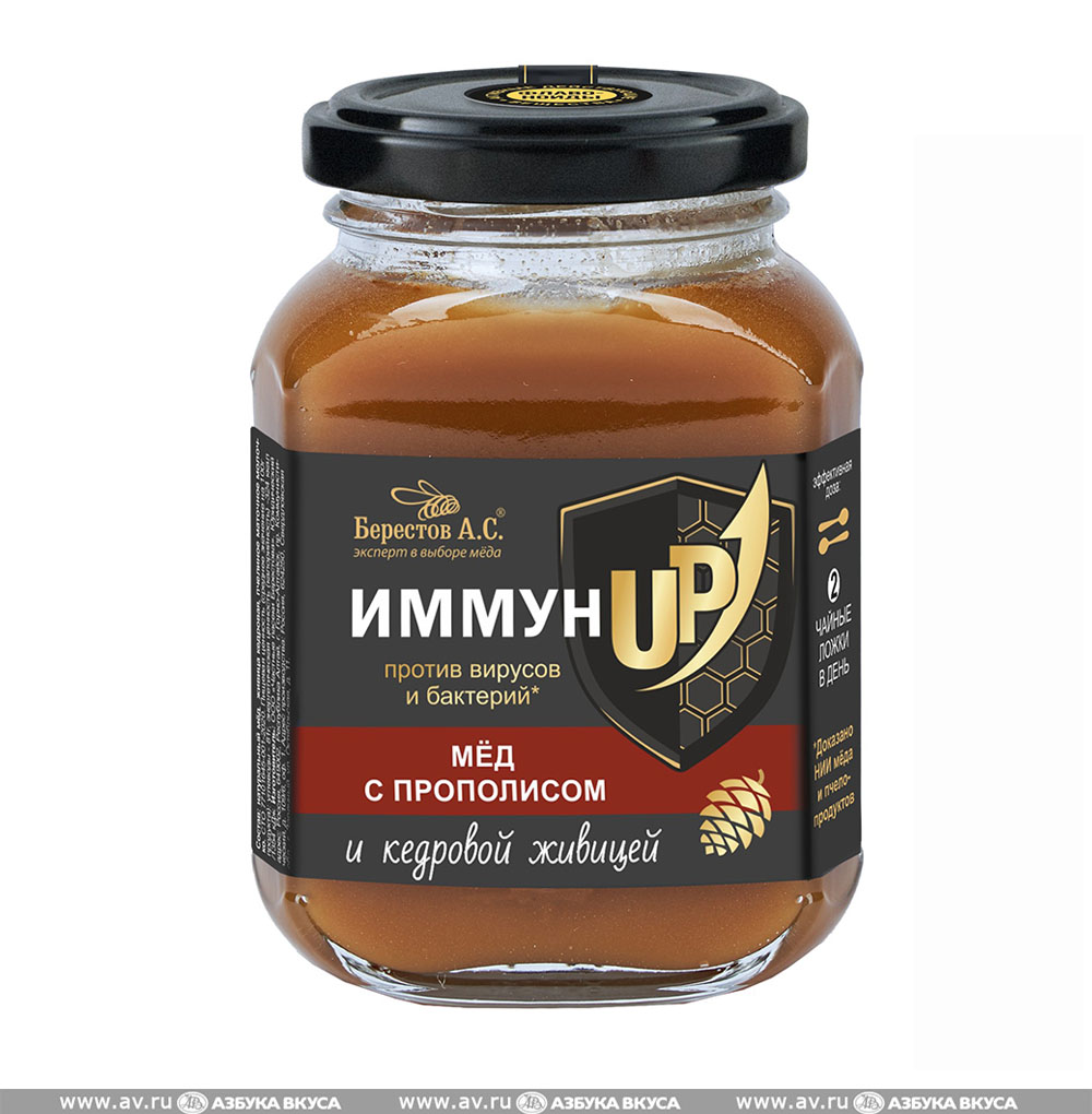 Изображение товара Мёд ИммунUP натуральный цветочный полифлорный с прополисом и кедровой живицей, «Берестов А.С.», 200 г, Россия Изображение товара Мёд ИммунUP натуральный цветочный полифлорный с прополисом и кедровой живицей, «Берестов А.С.», 200 г, Россия