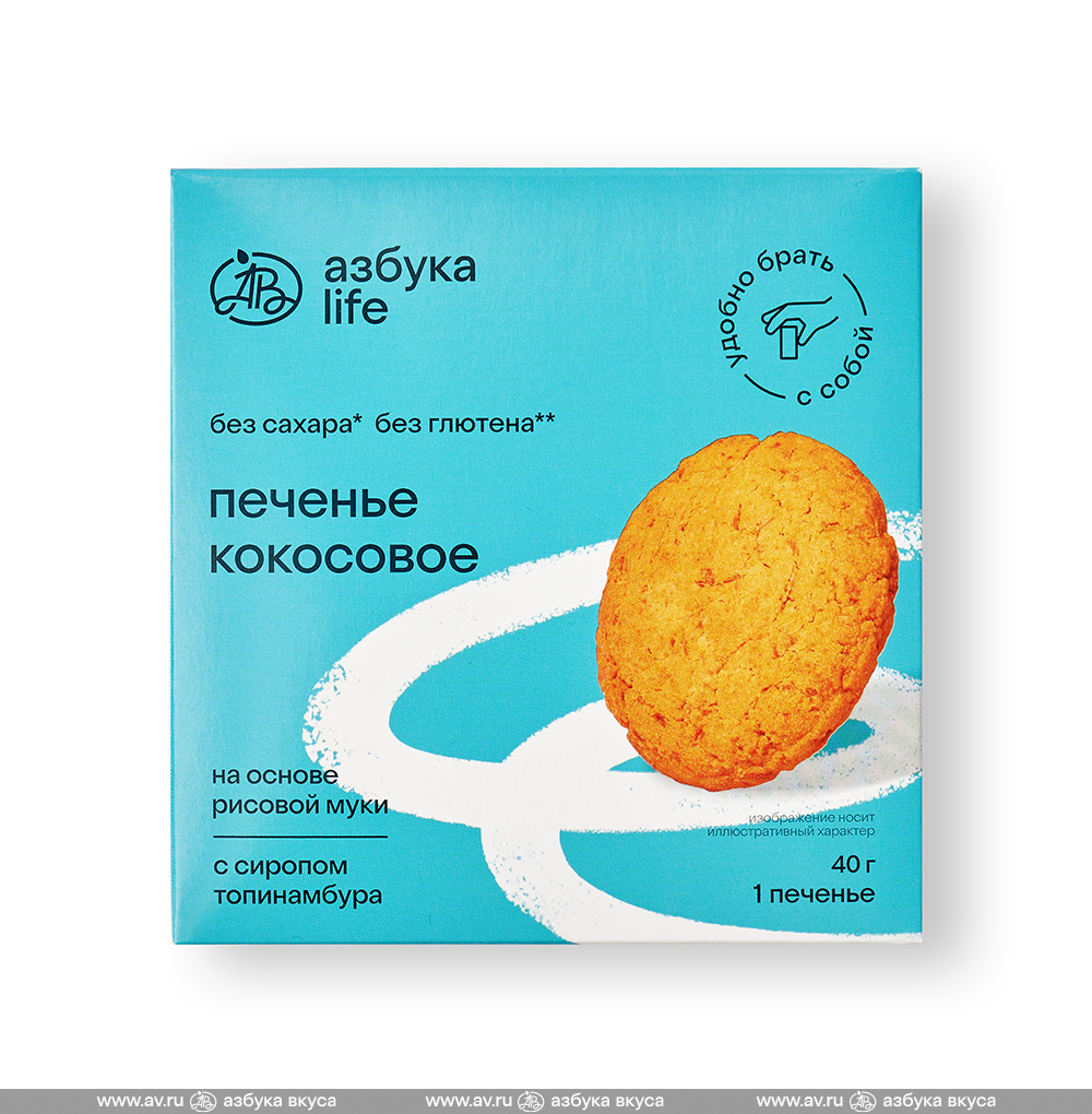 Изображение товара Печенье безглютеновое кокосовое, «Азбука Life», 40 г, Россия