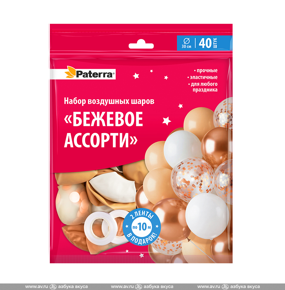 Изображение товара Набор воздушных шаров Бежевое ассорти, Paterra, 40 шт + 2 ленты, 1 шт., Китай