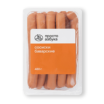 Сосиски Баварские, «Просто Азбука», Россия