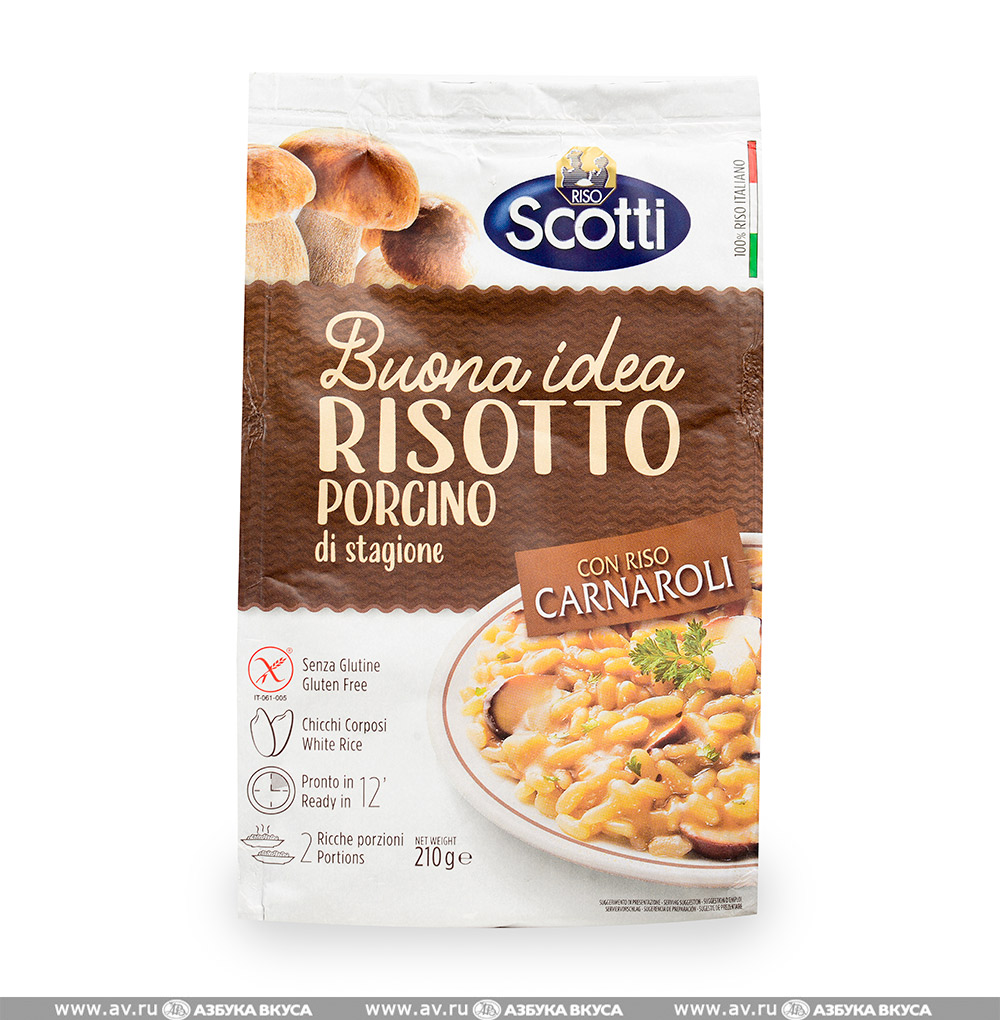 Изображение товара Ризотто с белыми грибами, Riso Scotti, 210 г, Италия