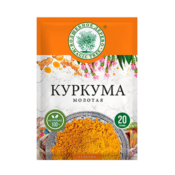 Приправа куркума молотая, «Волшебное дерево», 20 г, Россия