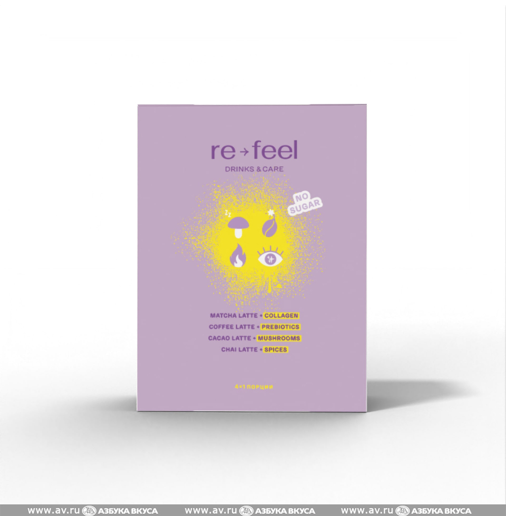 Изображение товара Ассорти «Матча, чай, какао, кофе», Re-feel, 85 г, Россия Изображение товара Ассорти «Матча, чай, какао, кофе», Re-feel, 85 г, Россия