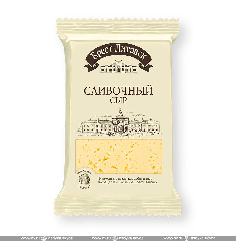 Изображение товара Сыр полутвердый Сливочный 50%, «Брест-Литовск», Беларусь БЗМЖ