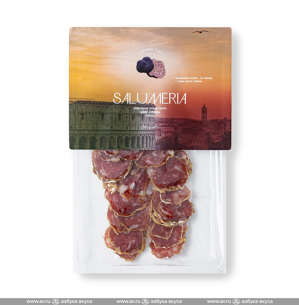 Изображение товара Сыровяленая салями Трюфель от Salumeria 70 г натуральный деликатес Изображение товара Сыровяленая салями Трюфель от Salumeria 70 г натуральный деликатес