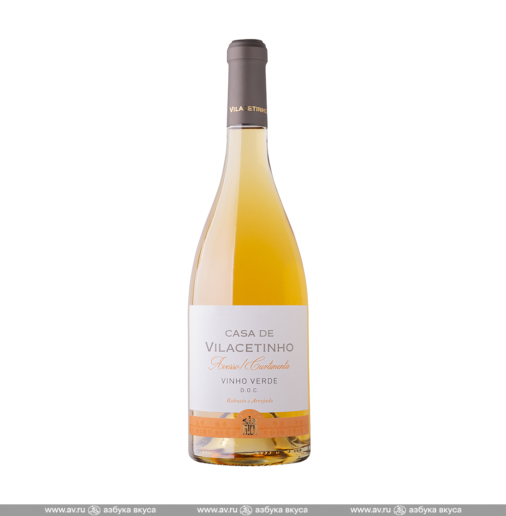 Изображение товара Вино португальское белое DOC Vinho Verde Curtimenta Avesso Casa de Vilacetinho, 0.75 L Изображение товара Вино португальское белое DOC Vinho Verde Curtimenta Avesso Casa de Vilacetinho, 0.75 L