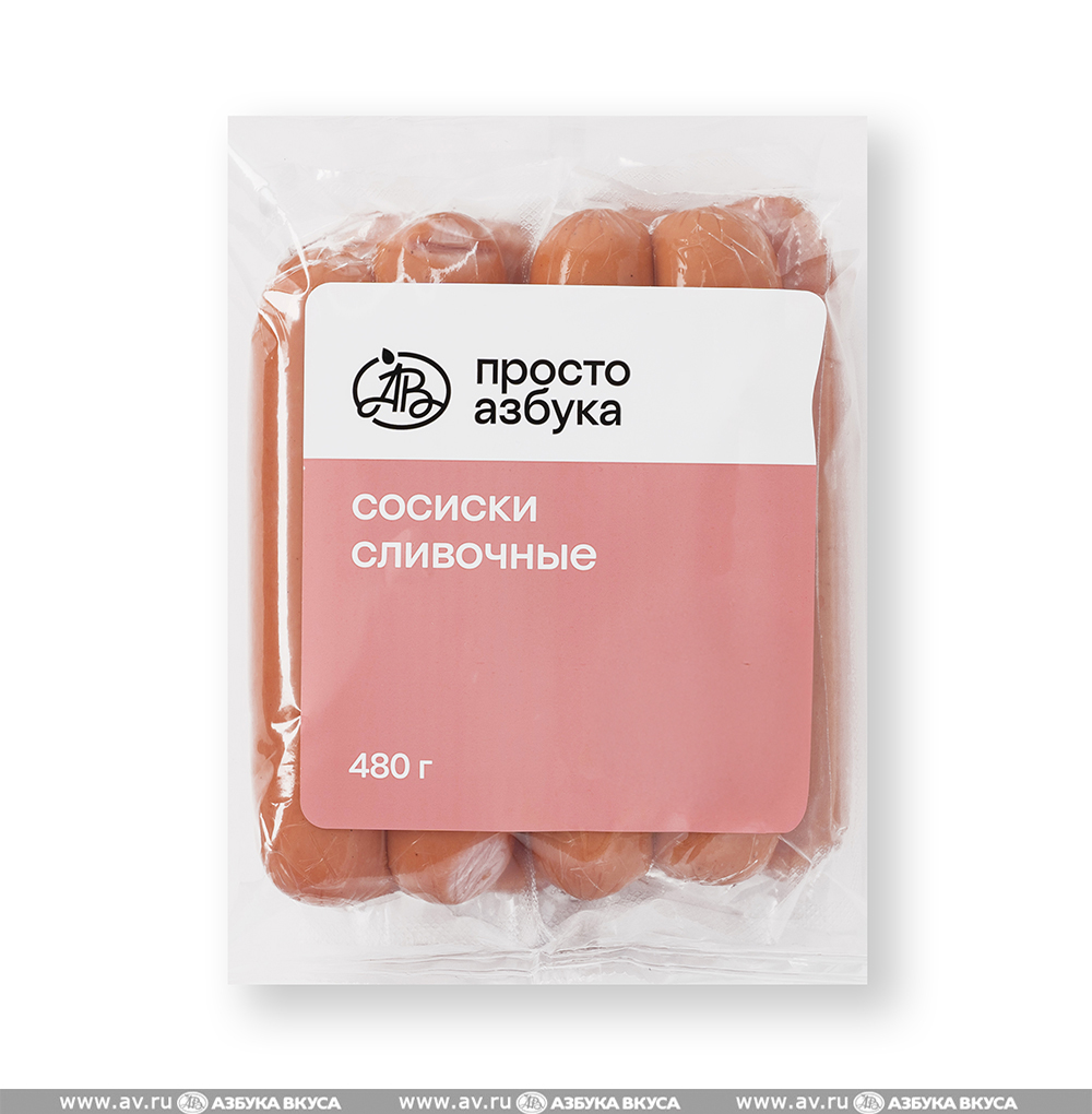 Изображение товара Сосиски «Сливочные», «Просто Азбука», 480 г, Россия