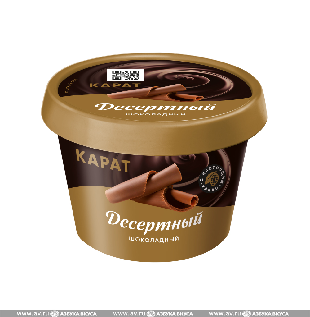 Изображение товара Сыр плавленый Шоколадный 30%, «Карат», Россия БЗМЖ Изображение товара Сыр плавленый Шоколадный 30%, «Карат», Россия БЗМЖ