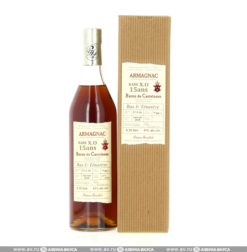 Изображение товара Бренди Baron de Castelneau Armagnac XO 0.7 Л в п/у высокое качество