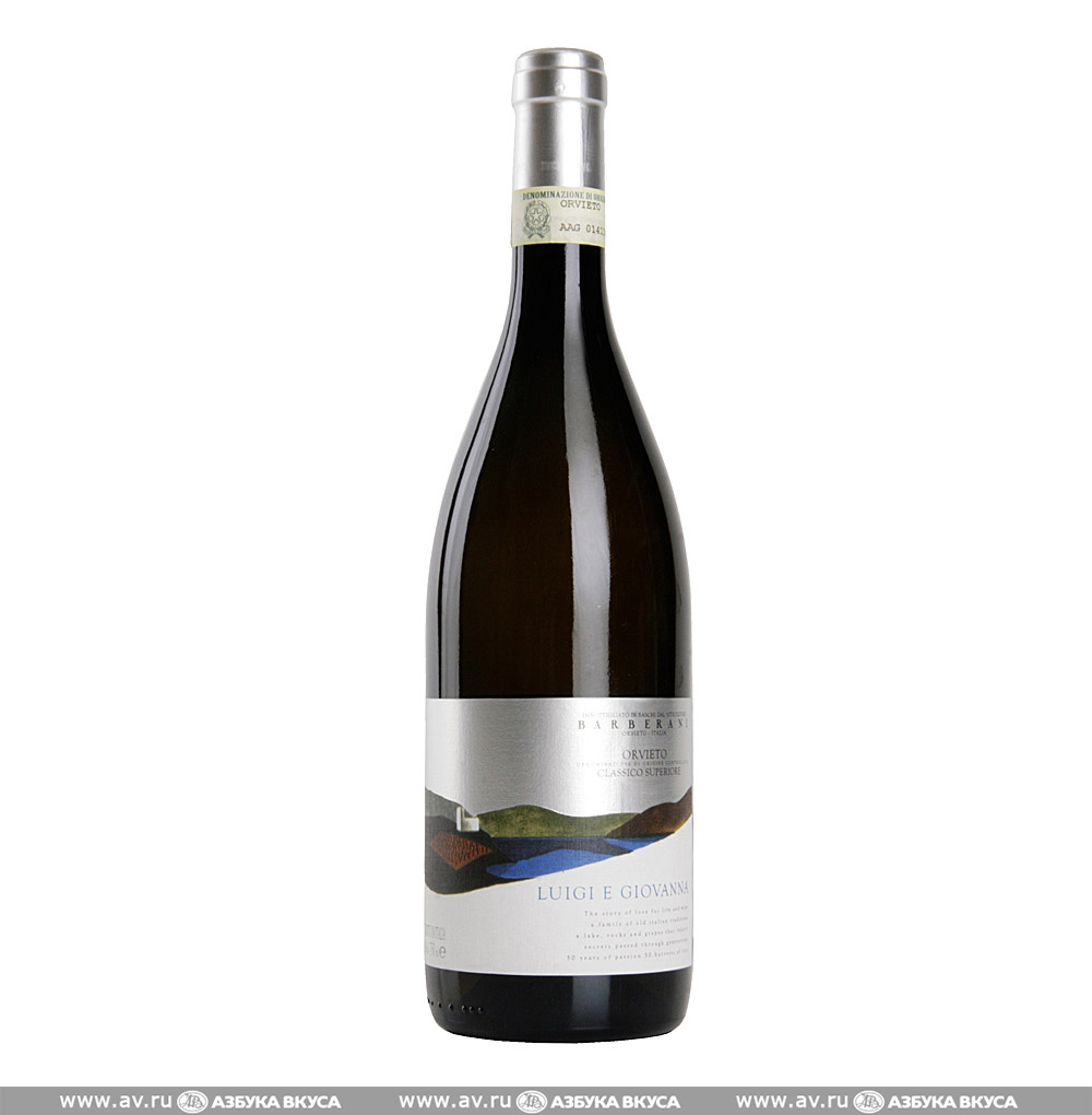 Изображение товара Итальянское белое вино DOC Orvieto Luigi e Giovanna Classico Superiore Barberani 0.75 L Изображение товара Итальянское белое вино DOC Orvieto Luigi e Giovanna Classico Superiore Barberani 0.75 L