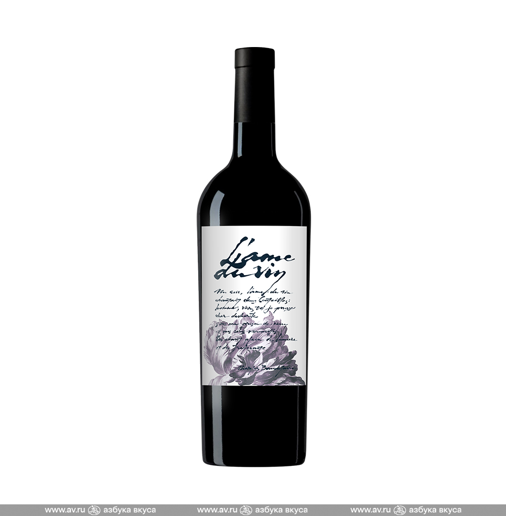Изображение товара Вино российское красное L'ame du Vin Агролайн, 0.75 L