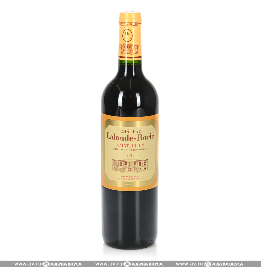 Изображение товара Вино французское красное AOC Saint-Julien Chateau Lalande-Borie 2013, 0.75 L Изображение товара Вино французское красное AOC Saint-Julien Chateau Lalande-Borie 2013, 0.75 L