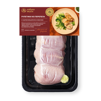 Изображение товара Рулетики из перепела с сыром моцарелла и маслом «Метрдотель», «Азбука вкуса», Россия