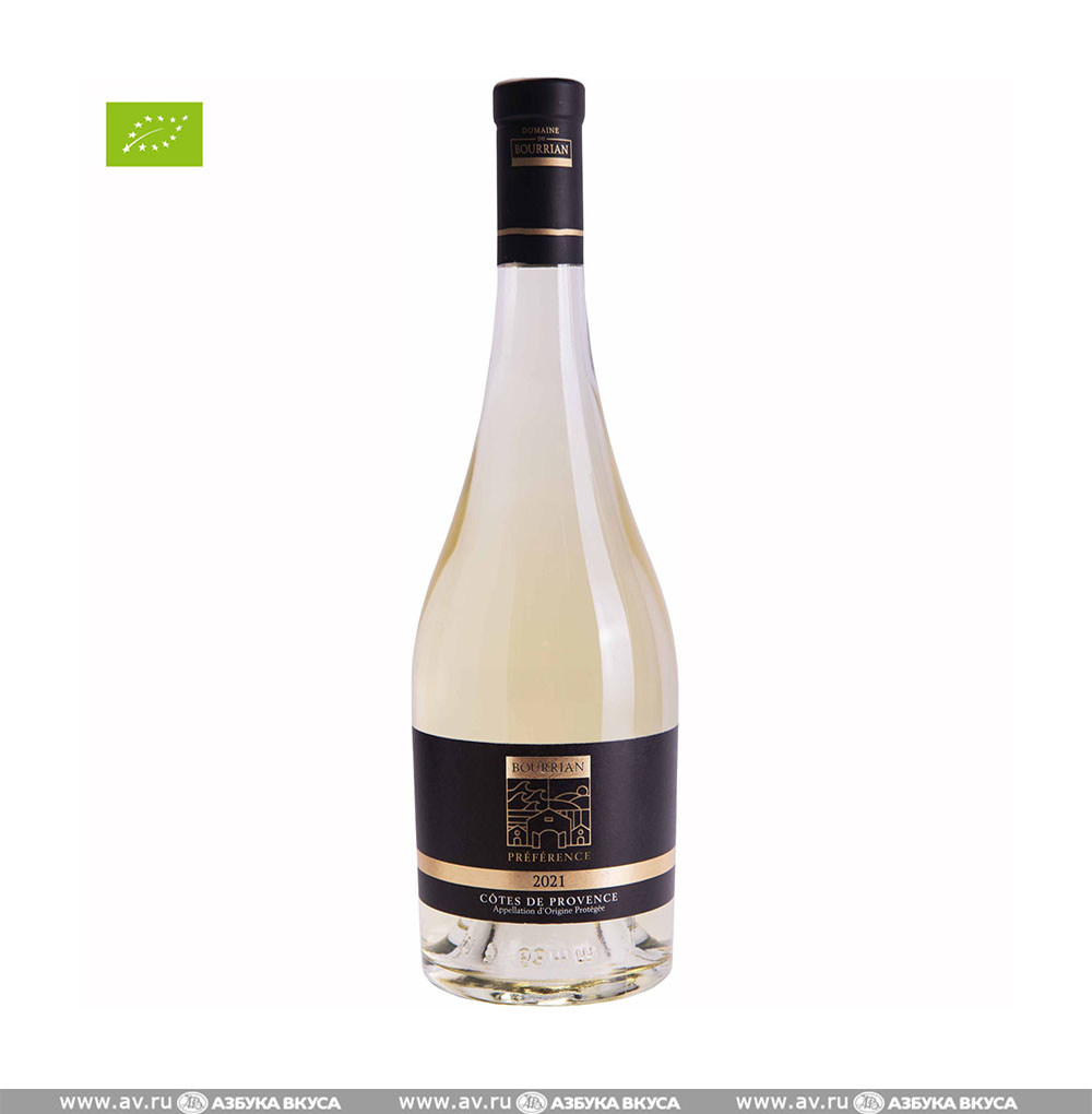 Изображение товара Вино французское белое AOC Cotes de Provence Preference Domaine du Bourrian, 0.75 L