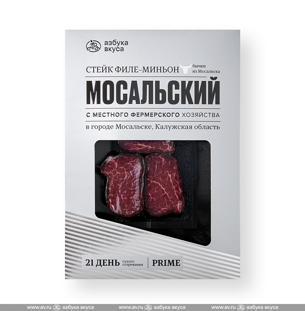 Изображение товара Стейк филе-миньон из мяса молодых бычков сухого созревания, «Мосальский», 290 г, Россия Изображение товара Стейк филе-миньон из мяса молодых бычков сухого созревания, «Мосальский», 290 г, Россия