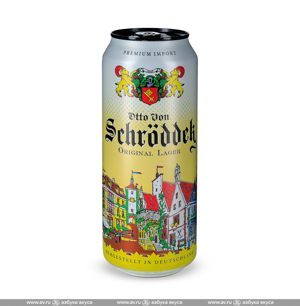 Изображение товара Напиток пивной светлый Otto Von Schrodder Original Lager 4,9%, 0.5 L, Германия Изображение товара Напиток пивной светлый Otto Von Schrodder Original Lager 4,9%, 0.5 L, Германия