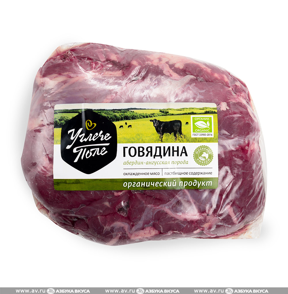 Изображение товара Отруб лопаточный говяжий без кости органический, «Углече Поле», Россия