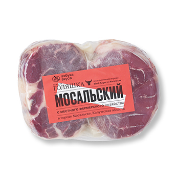 Голяшка на кости из мяса молодых бычков, «Мосальский», Россия