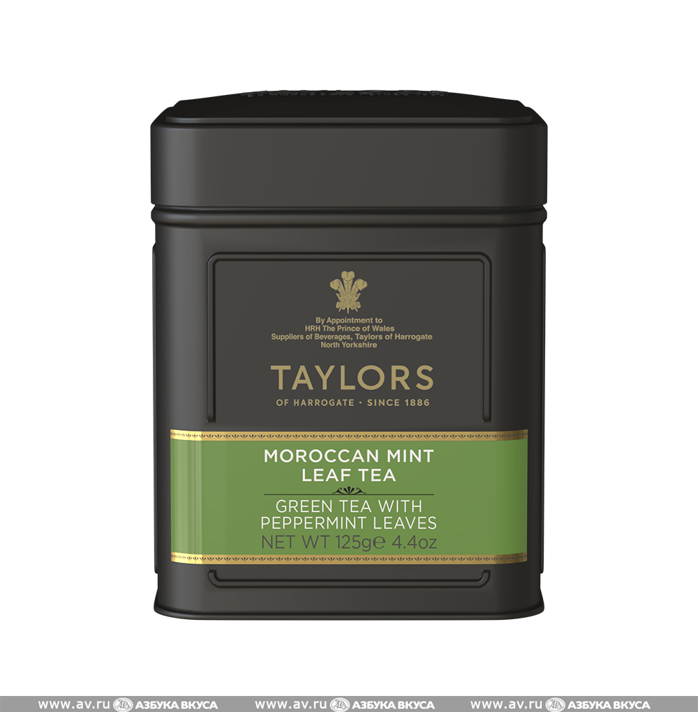 Изображение товара Чай зелёный листовой «Марокканский мятный», Taylors of Harrogate, 125 г, Великобритания Изображение товара Чай зелёный листовой «Марокканский мятный», Taylors of Harrogate, 125 г, Великобритания