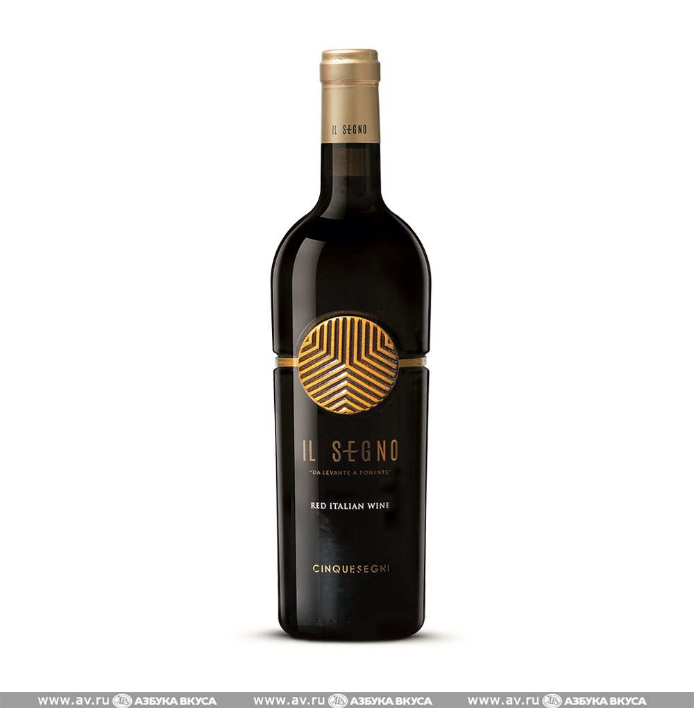 Изображение товара Итальянское красное сухое вино Farnese Il Segno 0.75L с золотой этикеткой