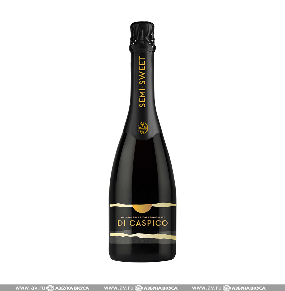 Ди каспико фиори ди маре. Розовое шампанское вавилон. Игристое вино. Ди каспико шампанское полусладкое. Ди каспико игристое вино полусладкое.