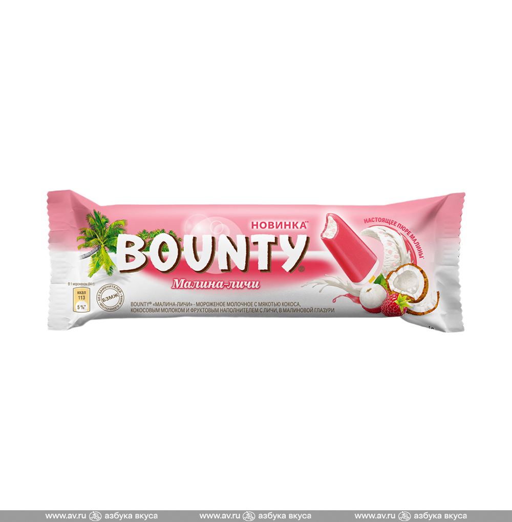 Изображение товара Мороженое эскимо «Малина-личи», Bounty, 64 г, Россия