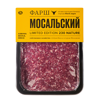 Фарш из мяса молодых бычков, Мосальская ферма «Азбуки Вкуса», Калужская область