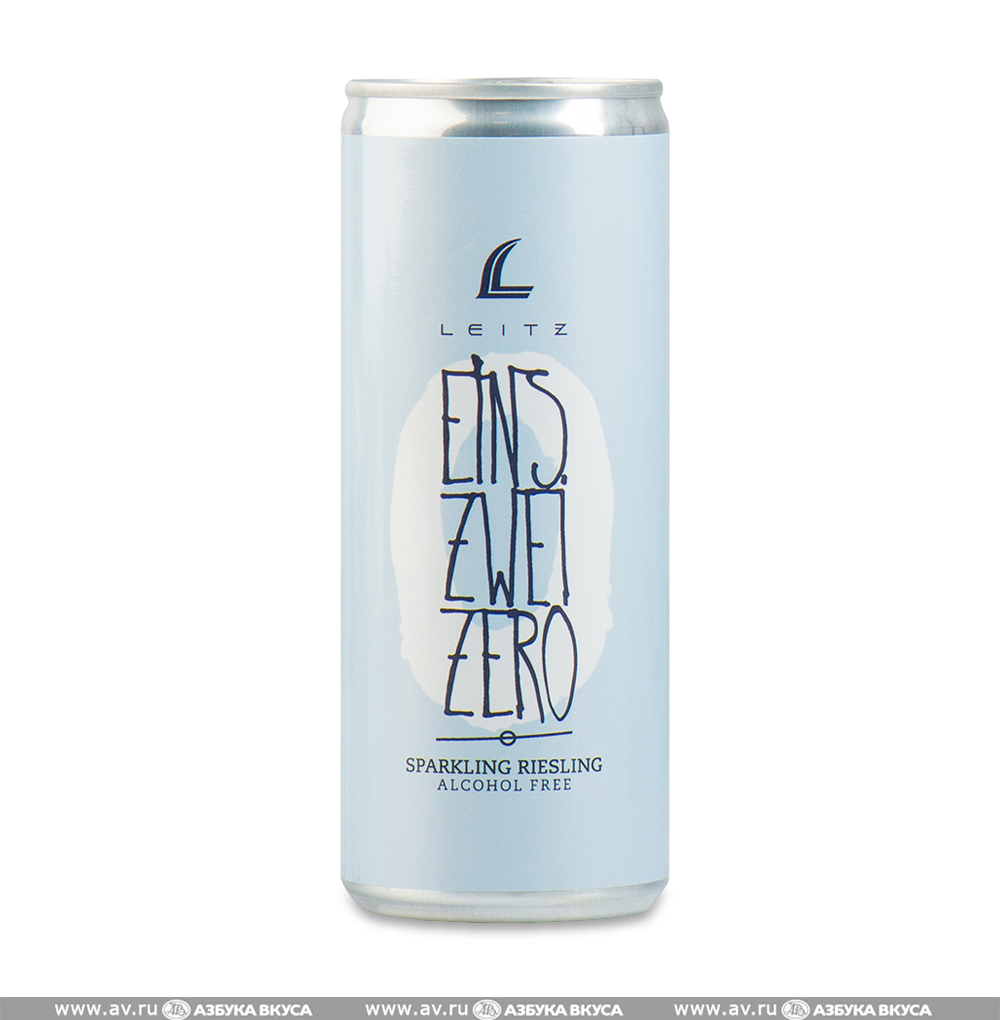 Изображение товара Игристое вино немецкое б/а белое п/сл Eins-Zwei-Zero Riesling Leitz, 0.25 L, банка Изображение товара Игристое вино немецкое б/а белое п/сл Eins-Zwei-Zero Riesling Leitz, 0.25 L, банка