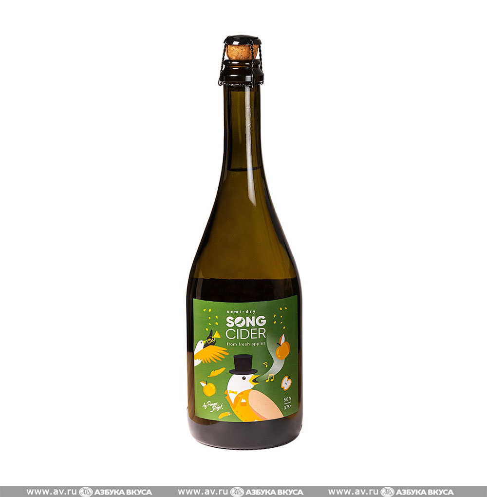 Изображение товара Сидр полусухой Song Cider газированный нефильтр. 3,9%, 0.75 L, ст/б, Беларусь Изображение товара Сидр полусухой Song Cider газированный нефильтр. 3,9%, 0.75 L, ст/б, Беларусь