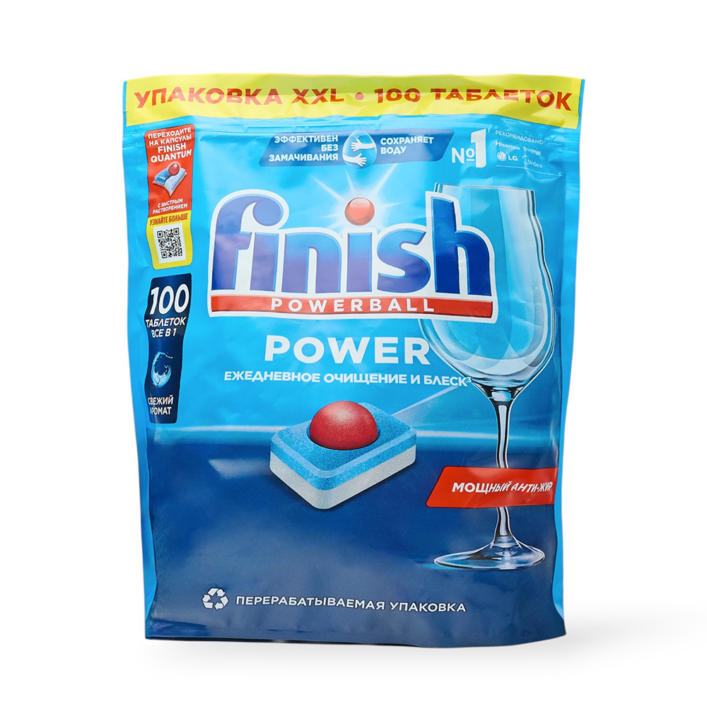 Изображение товара Таблетки для посудомоечной машины All in 1 Max бесфосфатные, Finish, 100 шт., Польша Изображение товара Таблетки для посудомоечной машины All in 1 Max бесфосфатные, Finish, 100 шт., Польша