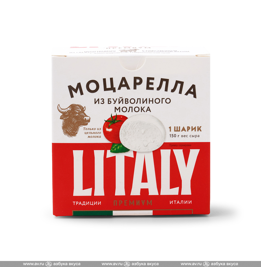 Изображение товара Сыр свежий из буйволиного молока Моцарелла, «Litaly», Россия БЗМЖ Изображение товара Сыр свежий из буйволиного молока Моцарелла, «Litaly», Россия БЗМЖ
