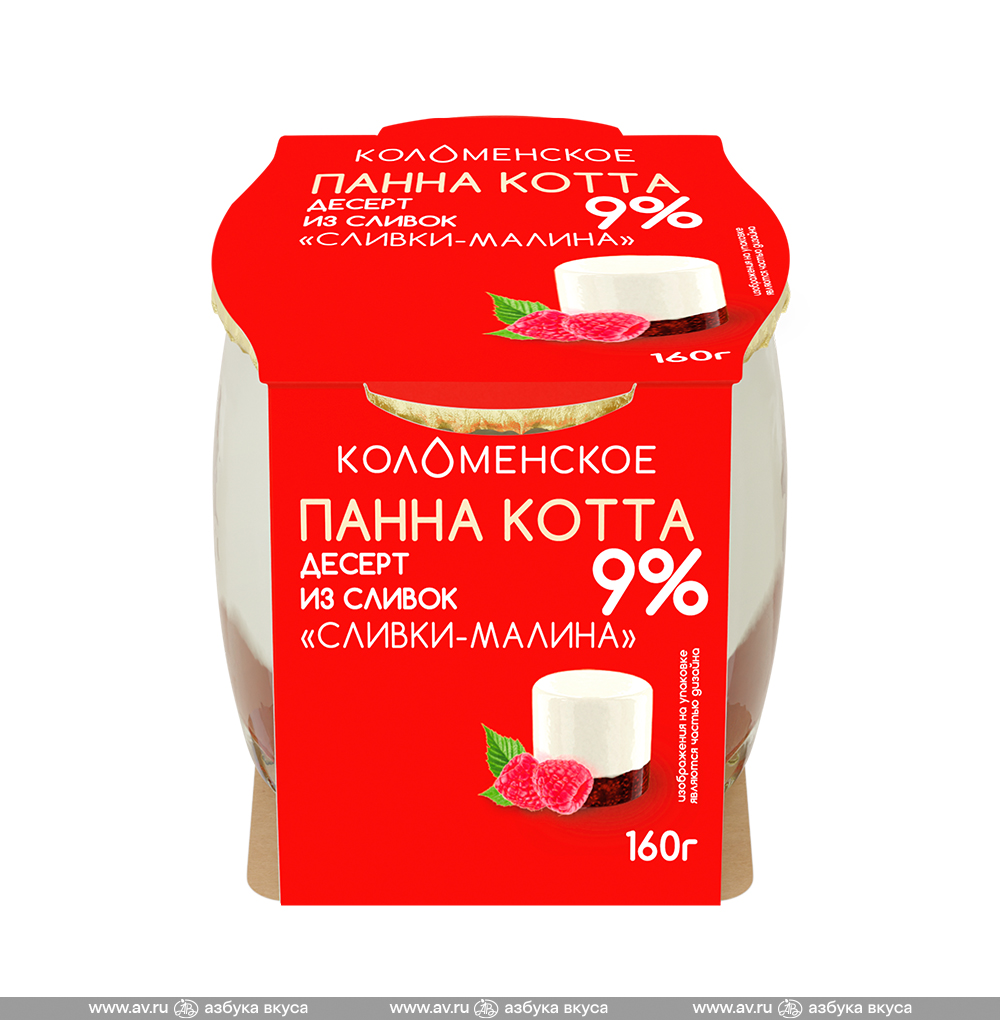 Изображение товара Десерт из сливок «Панна котта сливки-малина» 9%, «Коломенское», 160 г, Россия, БЗМЖ Изображение товара Десерт из сливок «Панна котта сливки-малина» 9%, «Коломенское», 160 г, Россия, БЗМЖ