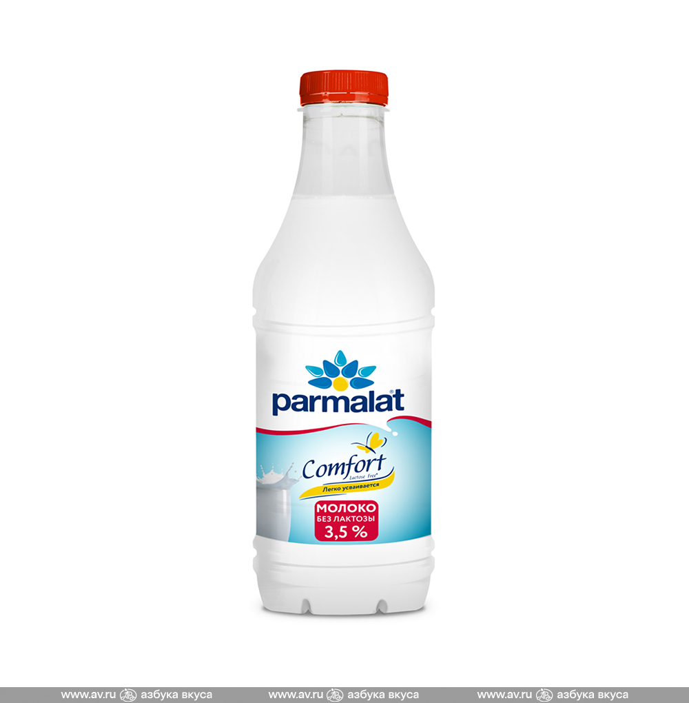 Изображение товара Молоко безлактозное Comfort пастеризованное 3.5%, Parmalat, 900 мл, Россия, БЗМЖ Изображение товара Молоко безлактозное Comfort пастеризованное 3.5%, Parmalat, 900 мл, Россия, БЗМЖ