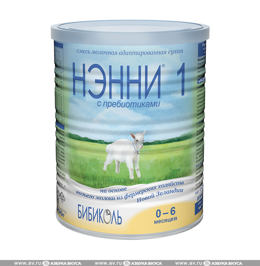 Изображение товара Сухая смесь новорожденным Нэнни 1 с пребиотиками, 400 г, Новая Зеландия Изображение товара Сухая смесь новорожденным Нэнни 1 с пребиотиками, 400 г, Новая Зеландия