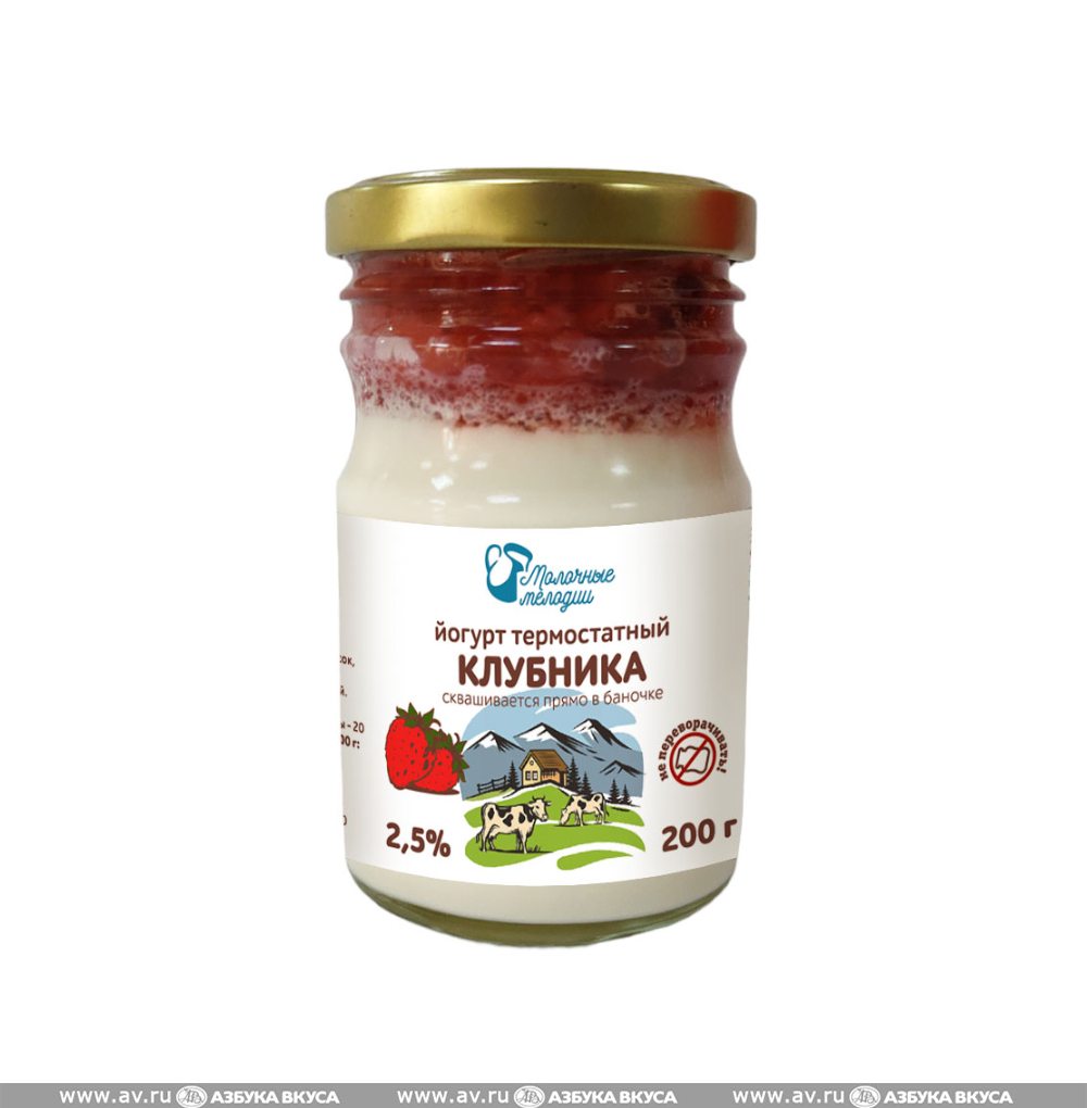 Изображение товара Йогурт «Клубника» 2.5%, «Молочные мелодии», 200 г, Россия